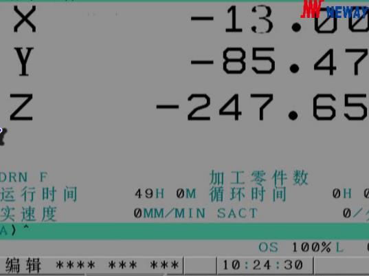 數控機床零點設置